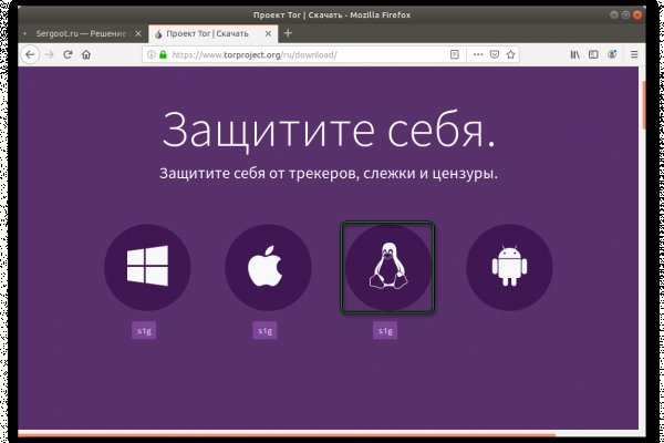 Современный маркетплейс kraken door