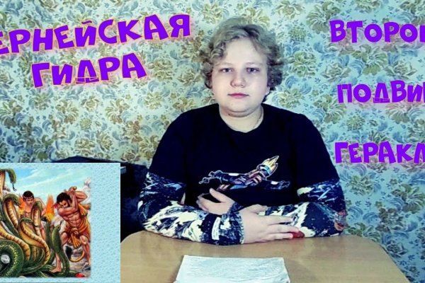 Kraken дарк магазин