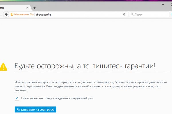 Кракен площадка kr2web in