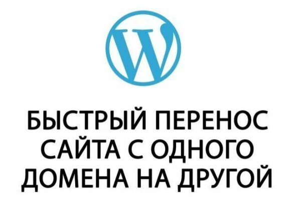 Кракен тор ссылка