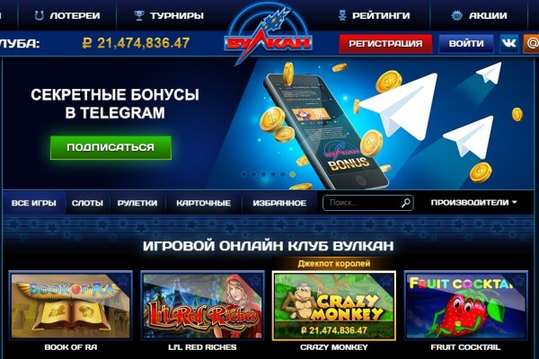 Кракен ссылка bazaonion com