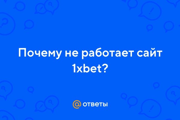 Найдется все kraken 2krn cc что это