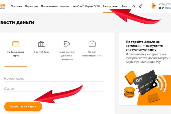 Kraken tor ссылка kraken014 com