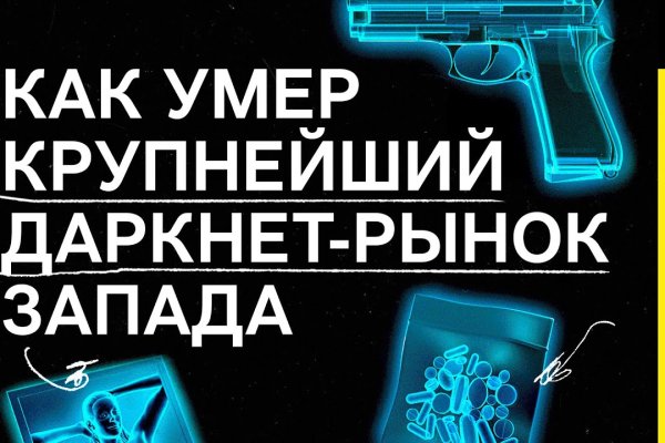 Кракен сайт kr2web in