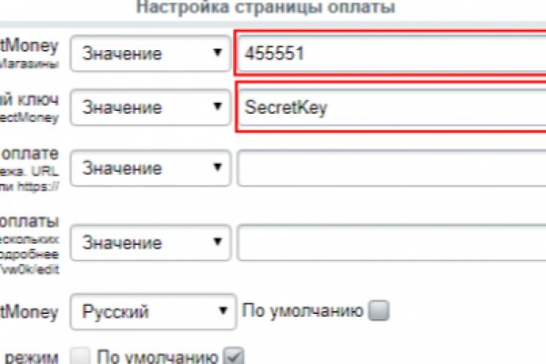 Кракен что это такое наркотики