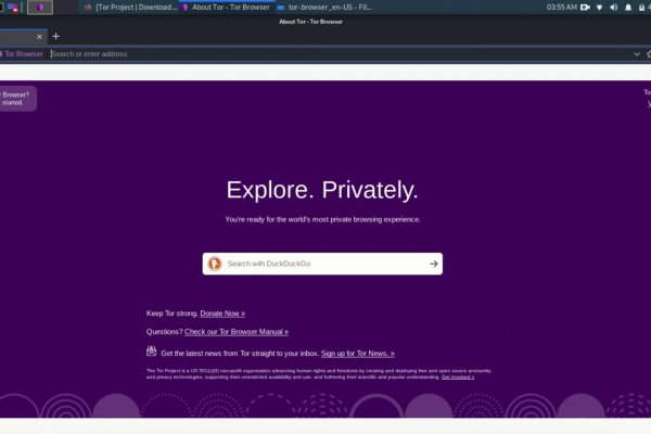 Darknet ссылки