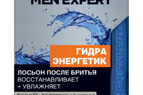 Kraken clear ссылка