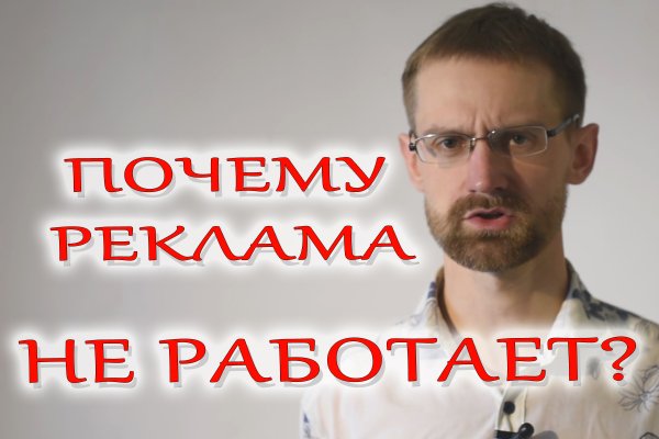 Кракен сайт наркотиков