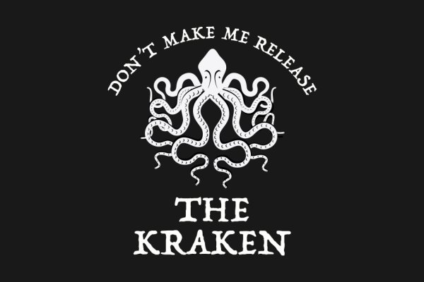 Kraken platform