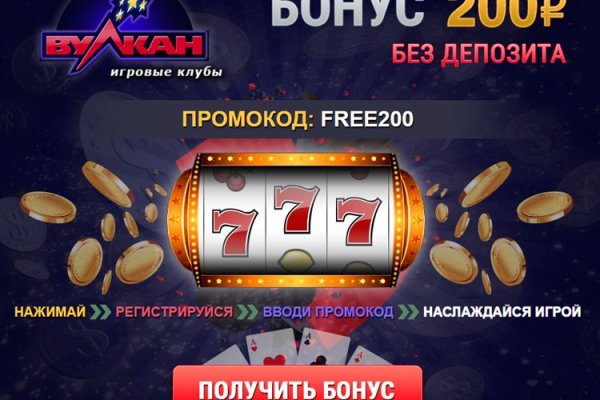 Ссылка на кракен kr2link co